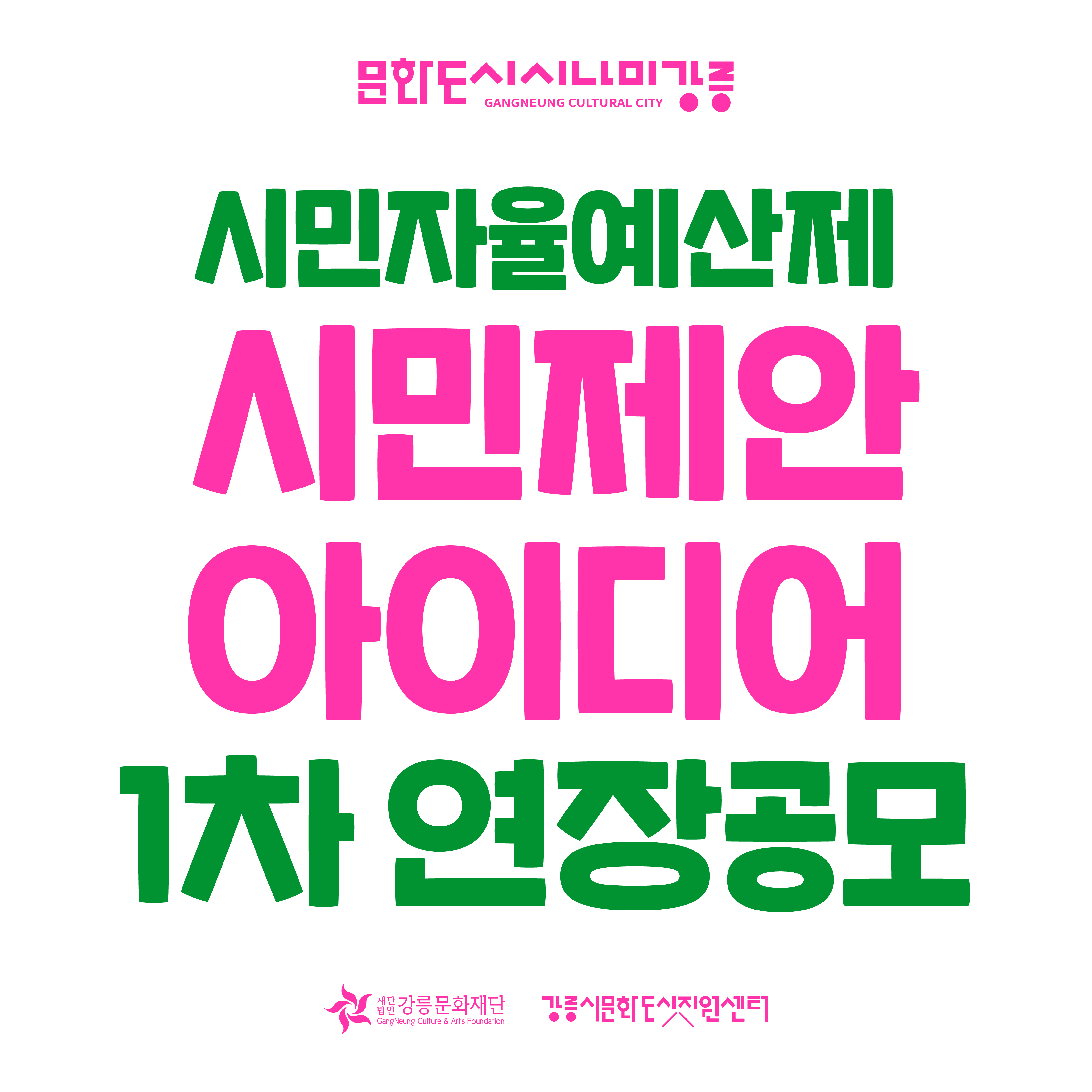 카드뉴스 1[1].jpg